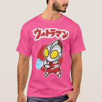 Ultraman Chibi Style Kawaii Spacium Ray T-Shirt