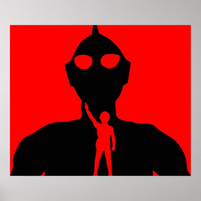 ULTRAMAN HAYATA POSTER (Front)