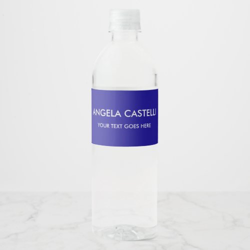 Ultramarine Blue Trendy Modern Minimalist Plain Water Bottle Label