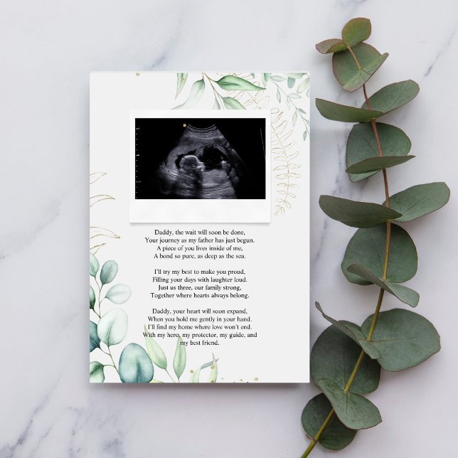 Ultrasound Sonogram Bump Poem to Dad  Invitation (Creator Uploaded)