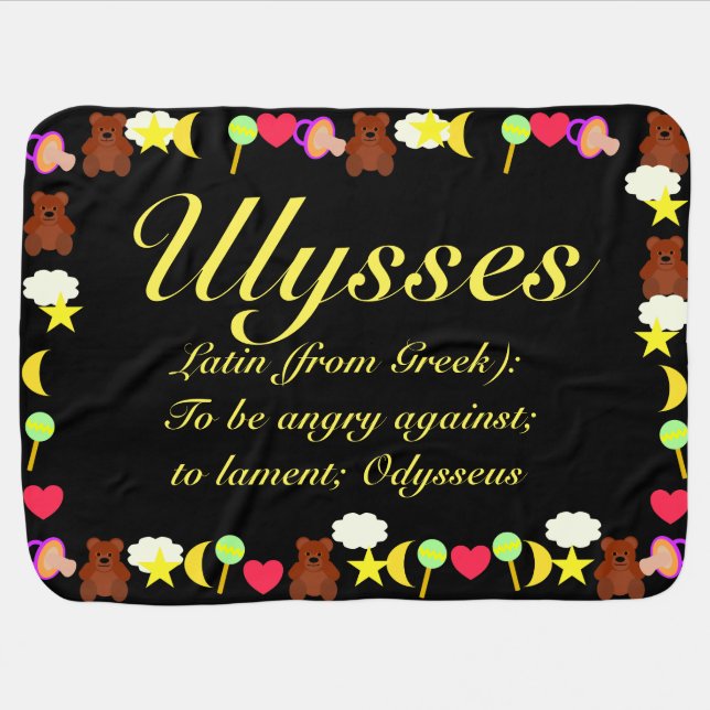 Ulysses Baby Blanket Template (Horizontal)