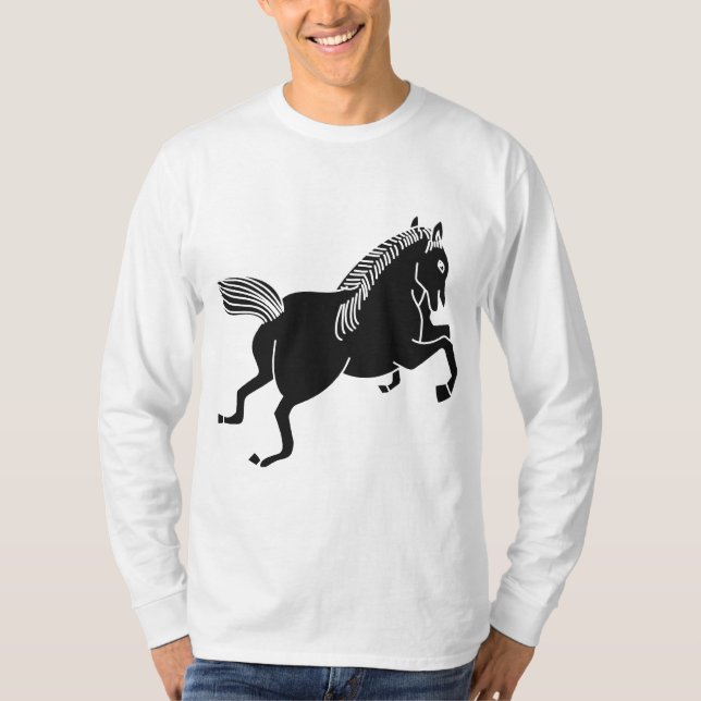 Uma Kumon T-Shirt (Front)