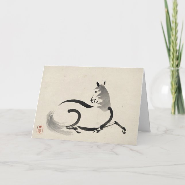 Uma or Horse Card (Front)