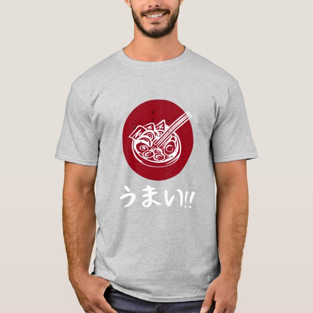 Umai!! Japanese "Delicious!!" word T-Shirt (Front)