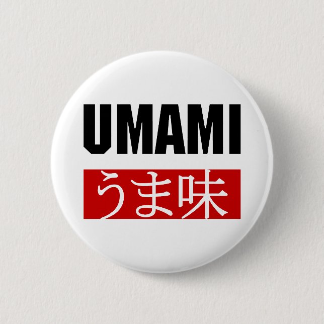 UMAMI うま味 BUTTON (Front)