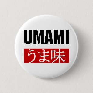 UMAMI うま味 BUTTON
