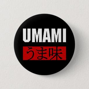 UMAMI うま味 BUTTON