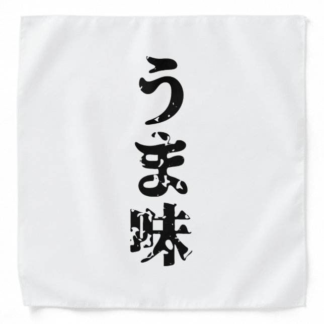 UMAMI うま味 Japanese Kanji Nihongo Language Bandana (Front)