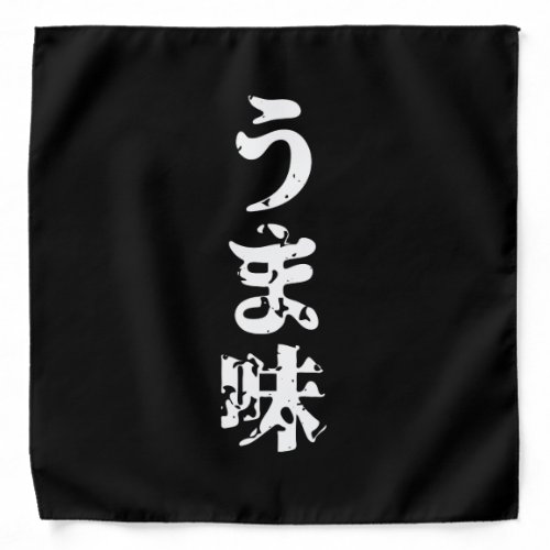 UMAMI うま味 Japanese Kanji Nihongo Language Bandana