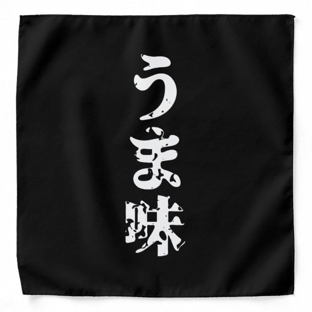 UMAMI うま味 Japanese Kanji Nihongo Language Bandana (Front)