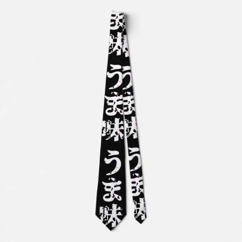 UMAMI うま味 Japanese Kanji Nihongo Language Neck Tie