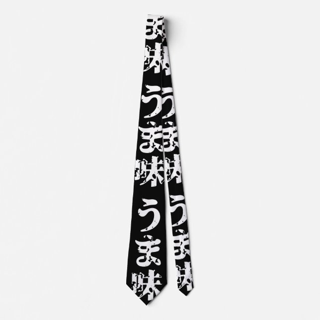 UMAMI うま味 Japanese Kanji Nihongo Language Neck Tie (Front)