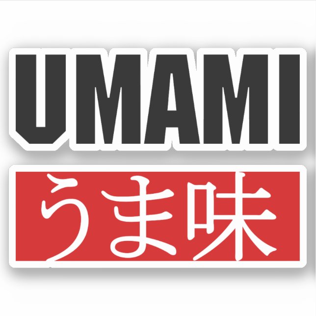 UMAMI うま味 STICKER (Front)