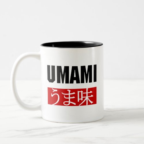 UMAMI うま味 Two_Tone COFFEE MUG