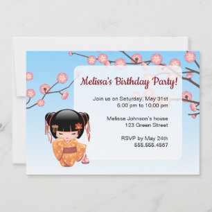Ume Kokeshi Doll Japanese Geisha Birthday Party Invitation
