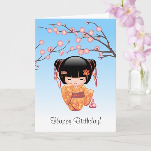 Ume Kokeshi Doll  Japanese Geisha Blue Birthday Card