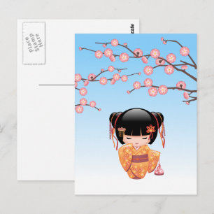 Ume Kokeshi Doll - Japanese Geisha Girl Blue Postcard