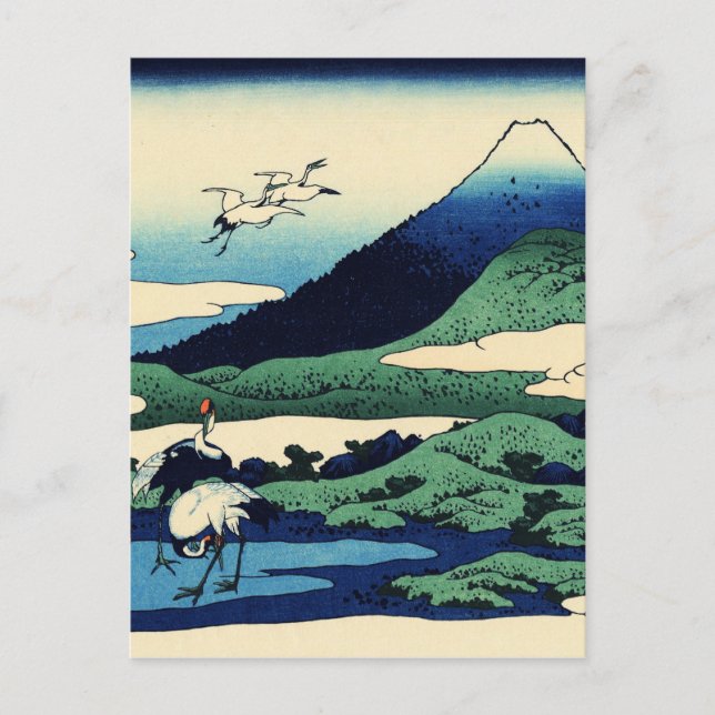Umegawa in Sagami Province Postcard (Front)