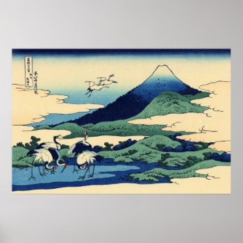 Umegawa In Sagami Province Poster by wesleyowns at Zazzle
