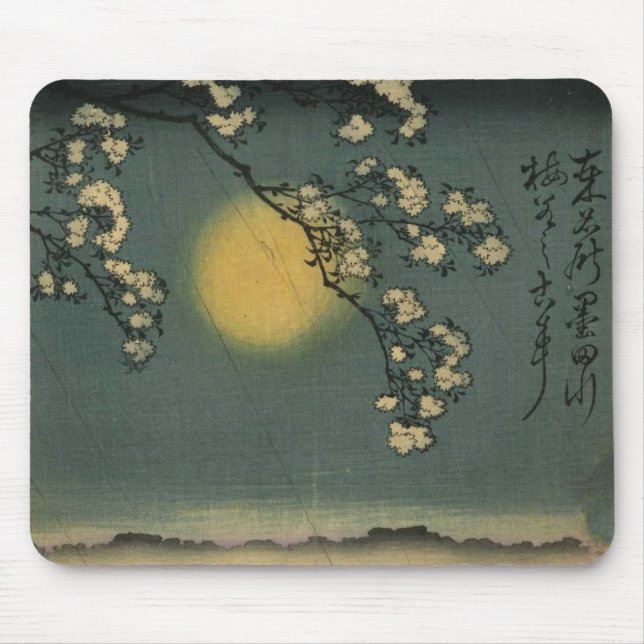 Umewaka at the Sumida River (3:3) Mouse Pad (Front)