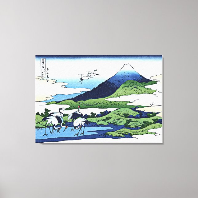 Umezawa Manor in Sagami Province Canvas Print (Front)