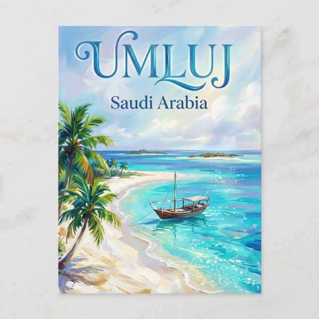 Umluj Saudi Arabia Postcard (Front)