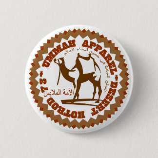Ummah Apparel Desert Hotrod Button