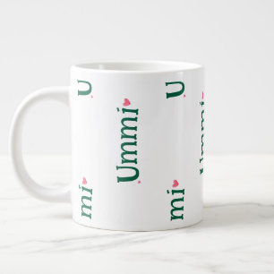 Ummi Mom Mother's Day Giant Coffee Mug