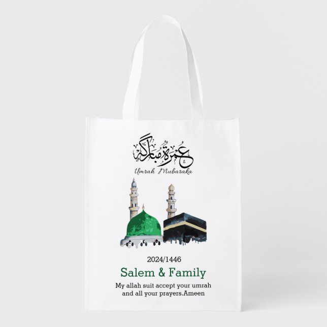 umrah mubarak, عمرة مبارك grocery bag (Front)