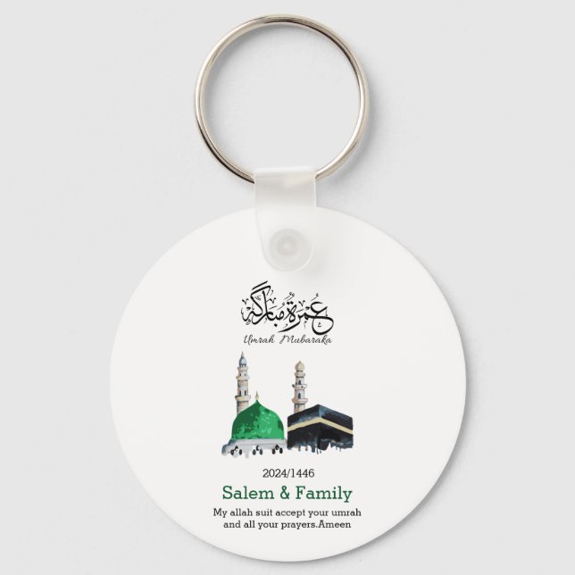 umrah mubarak, عمرة مبارك keychain (Front)