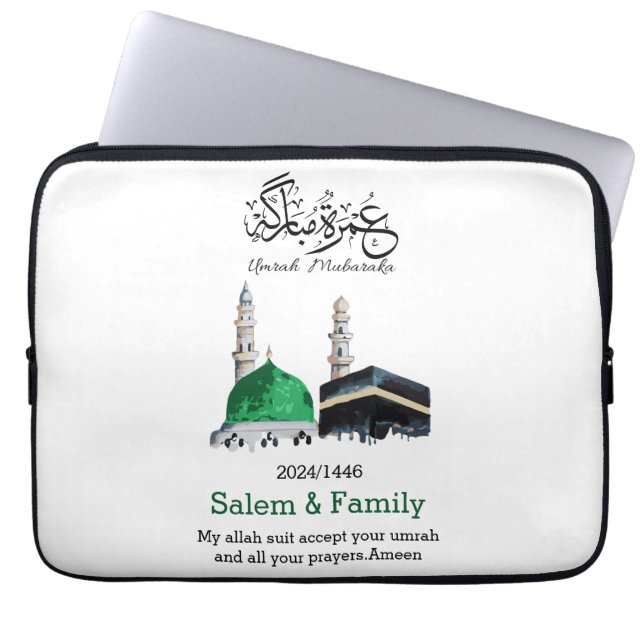 umrah mubarak, عمرة مبارك laptop sleeve (Front)