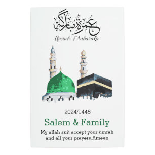 umrah mubarak, عمرة مبارك metal print