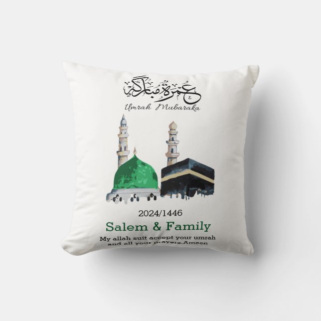umrah mubarak, عمرة مبارك throw pillow (Front)