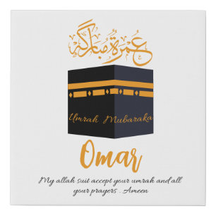 umrah mubarak faux canvas print
