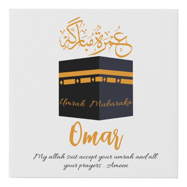 umrah mubarak faux canvas print (Front)