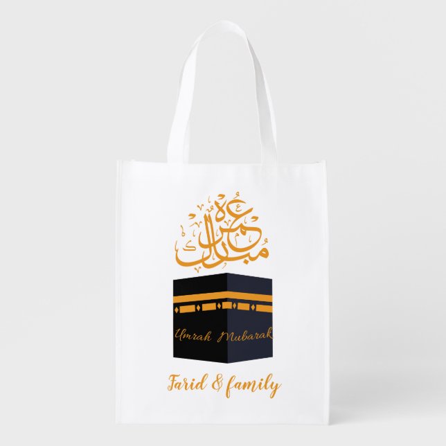 umrah mubarak grocery bag (Front)