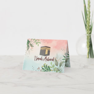 umrah mubarak letterpress thank you card
