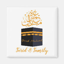 umrah mubarak