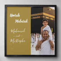 Umrah Mubarak Personalized Photo Tile