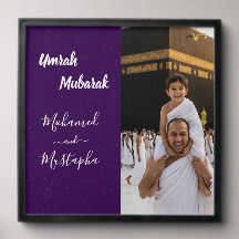 Umrah Mubarak Personalized Photo Tile
