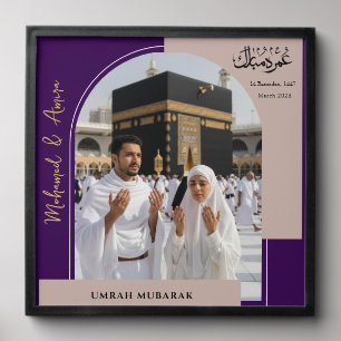 Umrah Mubarak Personalized Photo Wall Tile