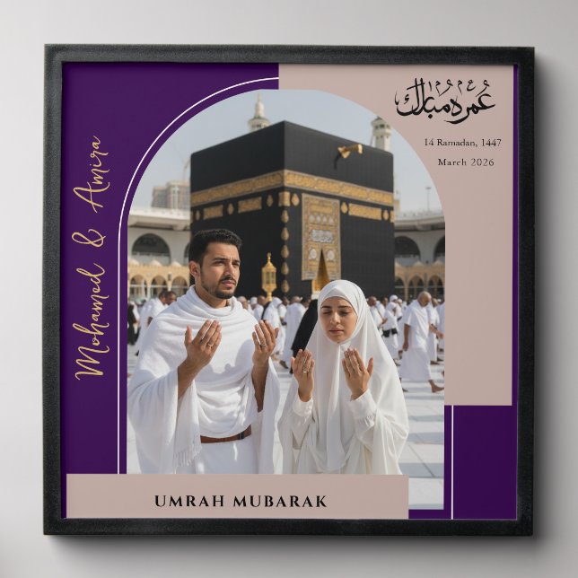 Umrah Mubarak Personalized Photo Wall Tile (Front Set)