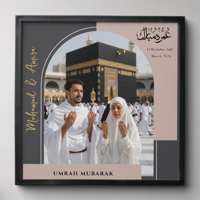 Umrah Mubarak Personalized Photo Wall Tile (Front Set)
