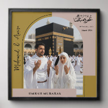 Umrah Mubarak Personalized Photo Wall Tile