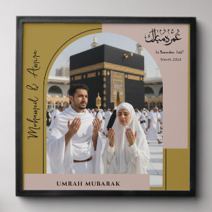 Umrah Mubarak Personalized Photo Wall Tile