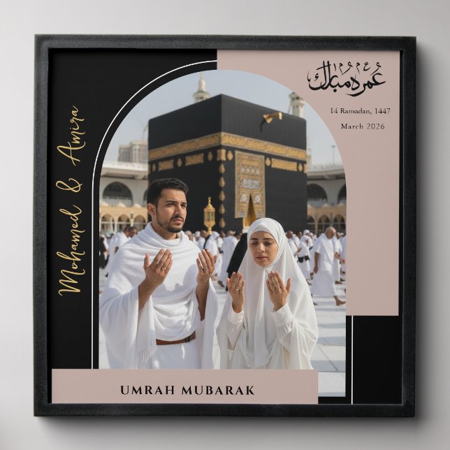 Umrah Mubarak Personalized Photo Wall Tile (Front Set)