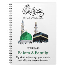 umrah mubaraka,عمرة مباركة 