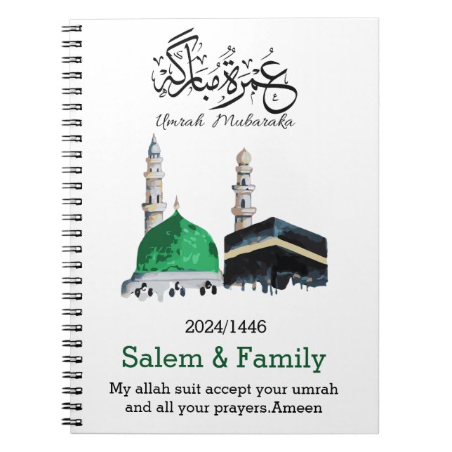 umrah mubaraka,عمرة مباركة  notebook (Front)