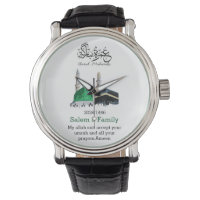 Umrah mubaraka,عمرة مباركة 