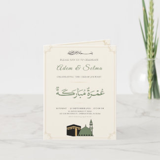 Umrah Mubarakah Invitation Template